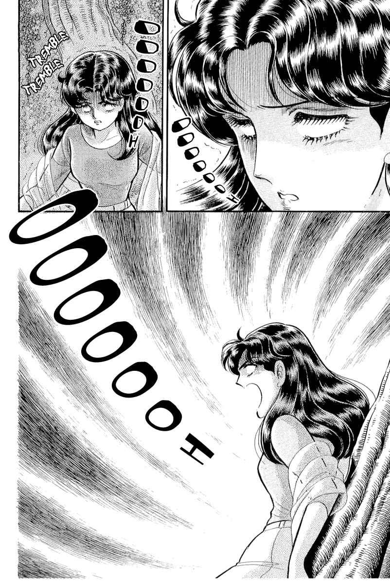 Page 2 Chapter 208 Glass Mask