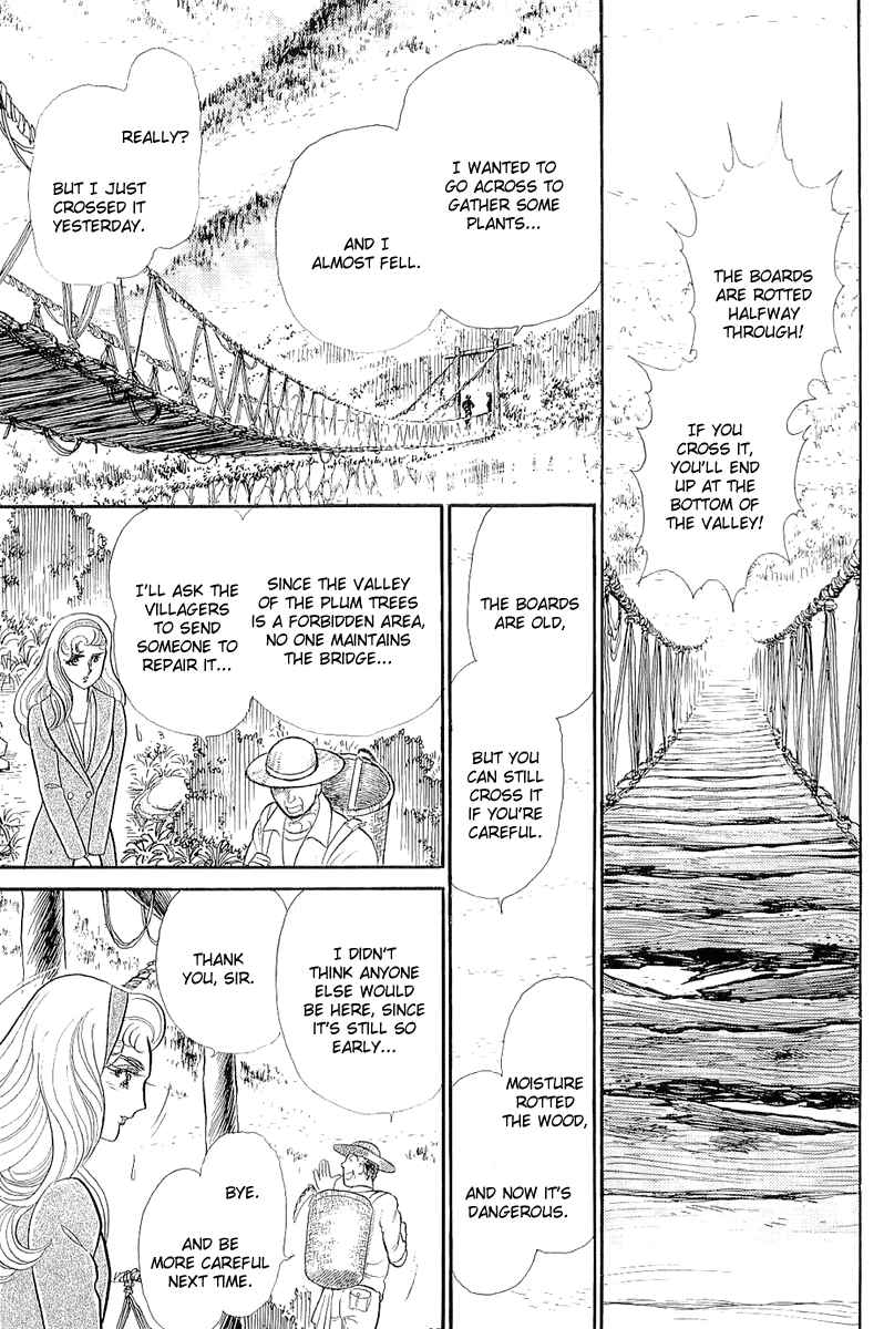 Page 25 Chapter 208 Glass Mask