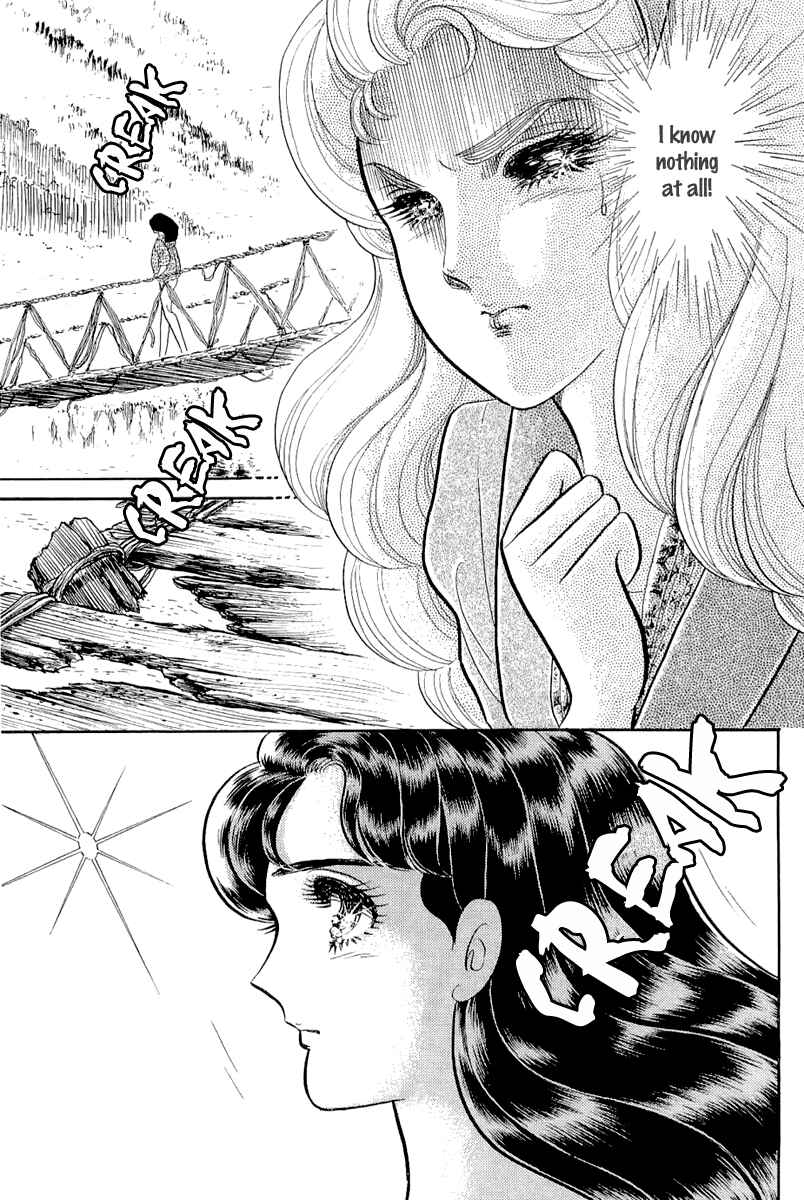 Page 31 Chapter 208 Glass Mask
