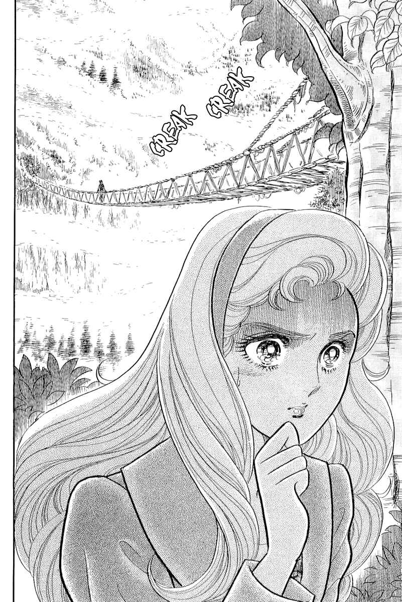 Page 32 Chapter 208 Glass Mask