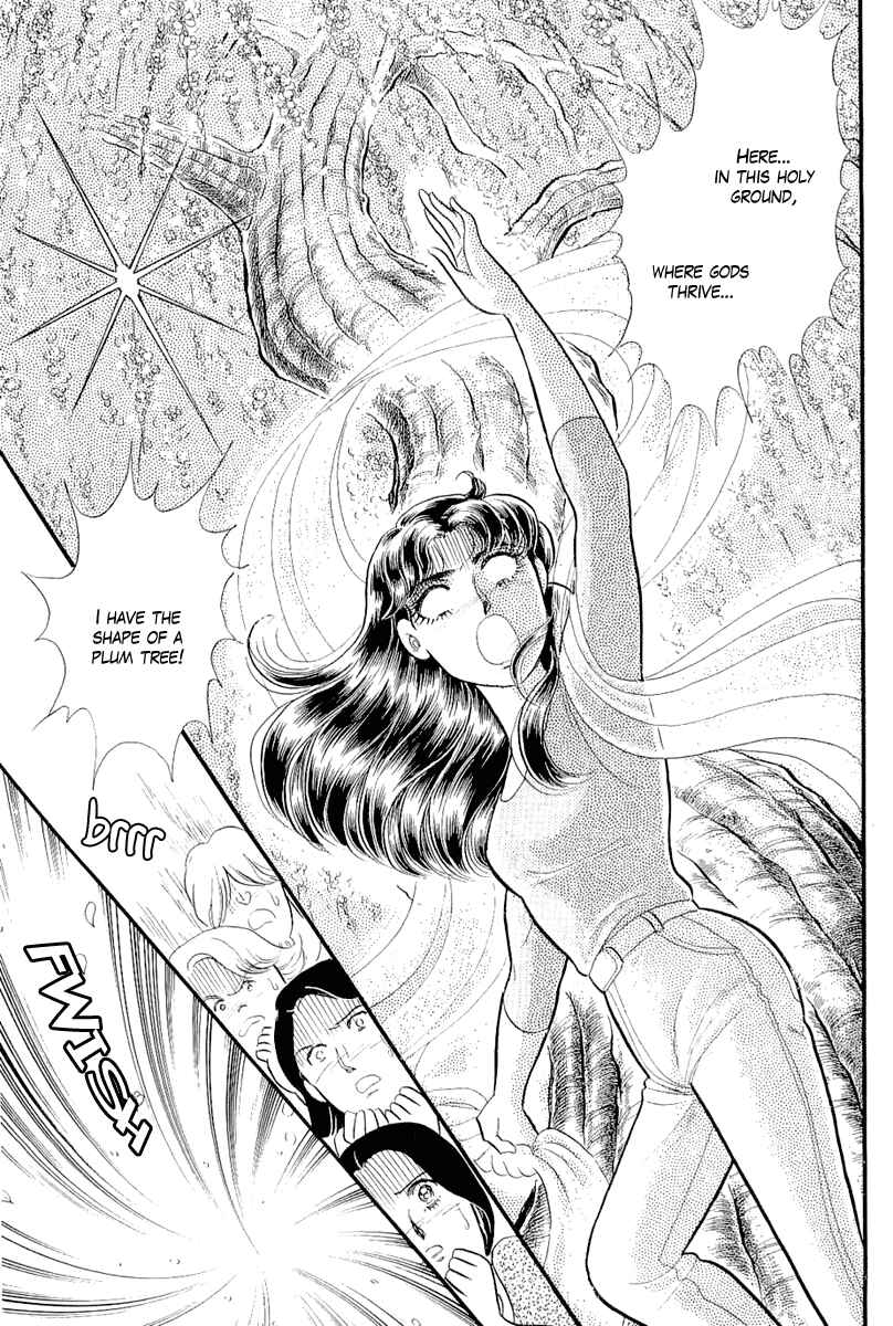 Page 9 Chapter 208 Glass Mask