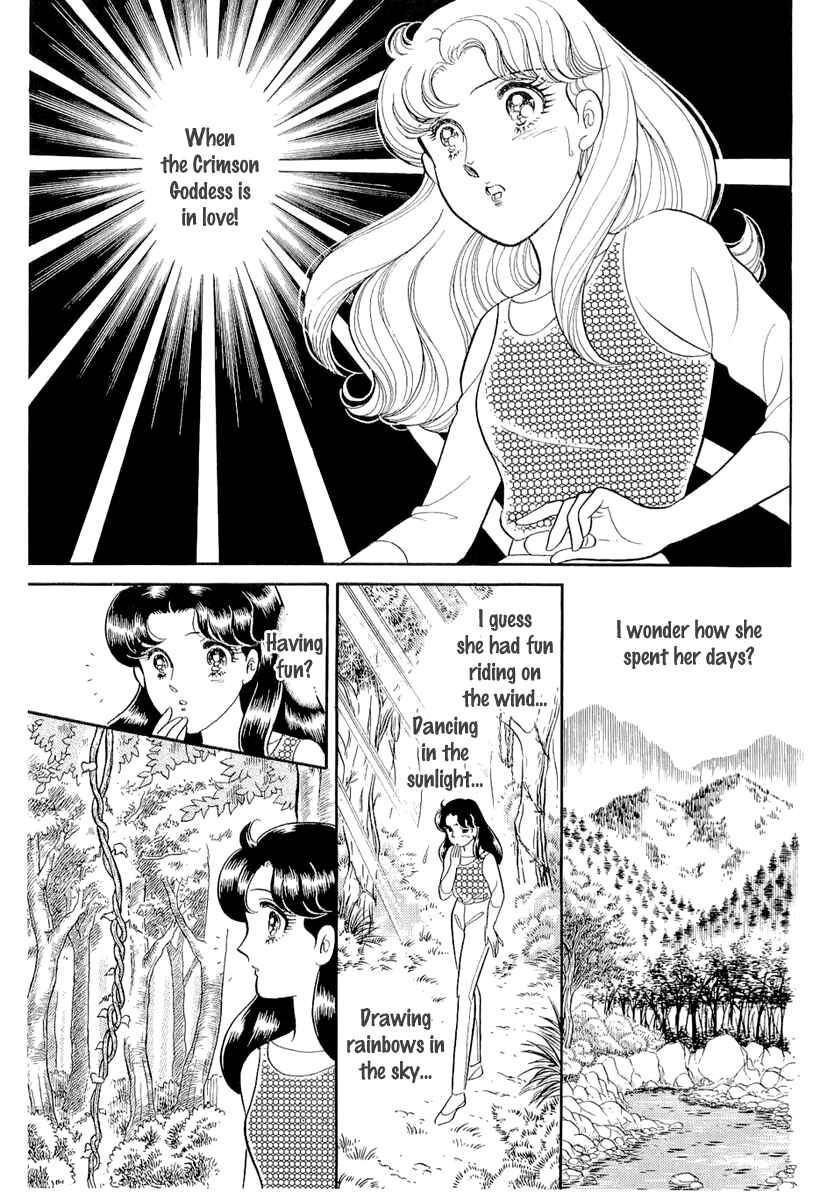 Page 11 Chapter 210 Glass Mask