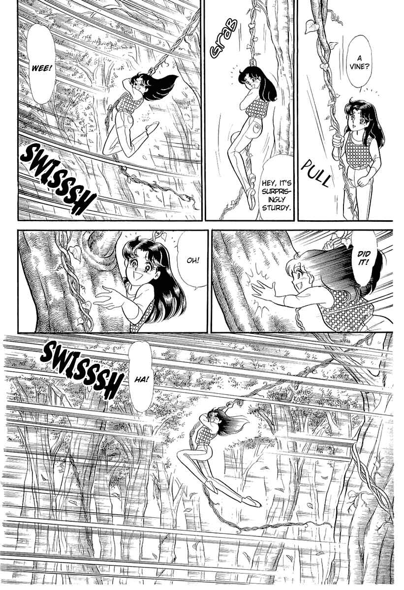 Page 12 Chapter 210 Glass Mask