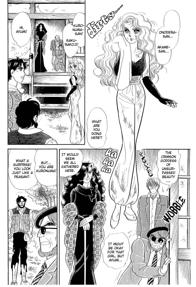 Page 22 Chapter 210 Glass Mask
