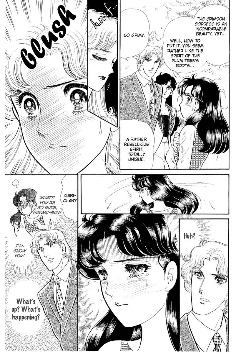 Page 29 Chapter 210 Glass Mask