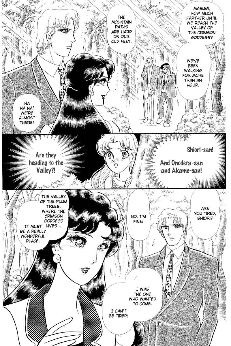 Page 3 Chapter 210 Glass Mask