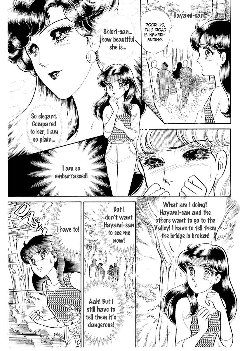 Page 5 Chapter 210 Glass Mask