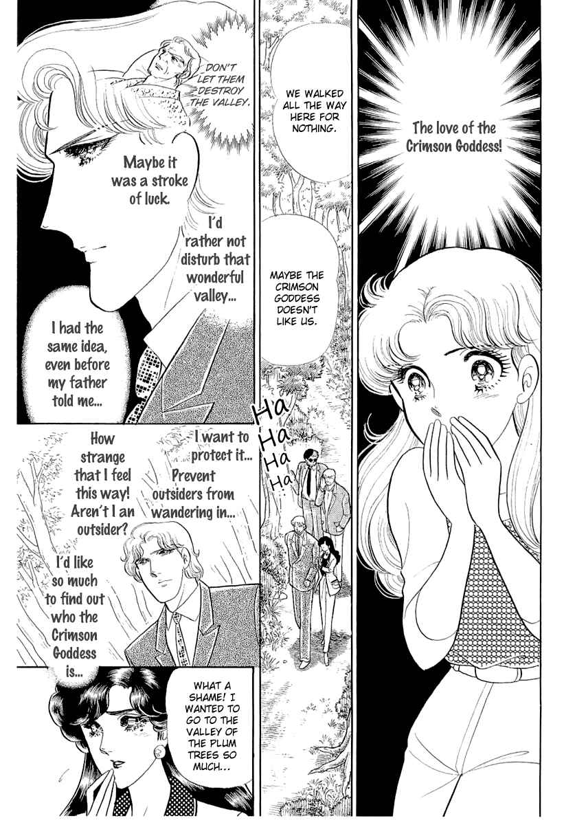 Page 9 Chapter 210 Glass Mask