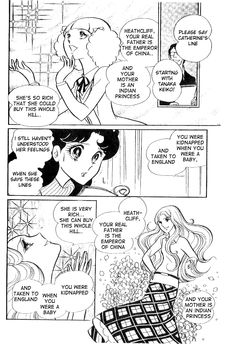 Page 19 Chapter 33 Glass Mask
