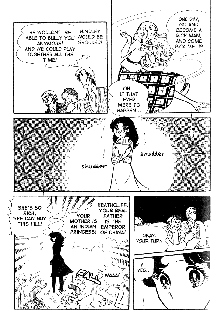 Page 20 Chapter 33 Glass Mask