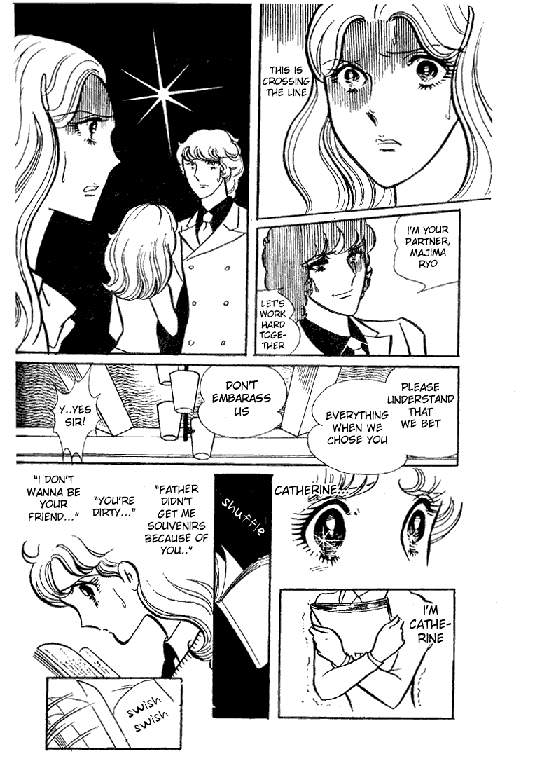 Page 25 Chapter 33 Glass Mask