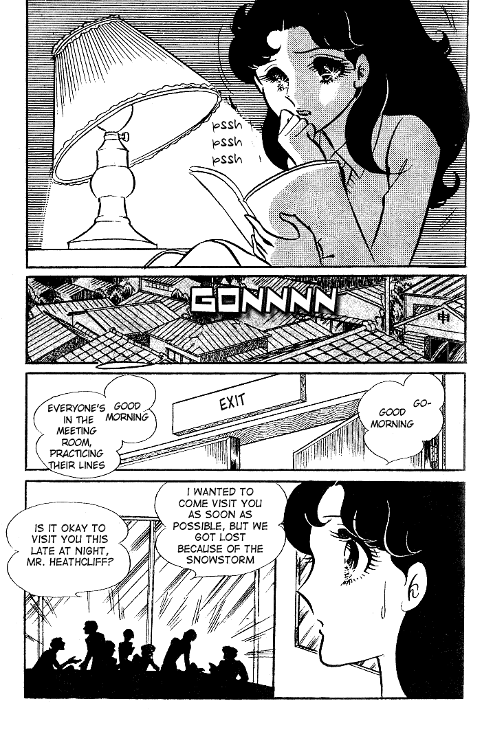 Page 28 Chapter 33 Glass Mask
