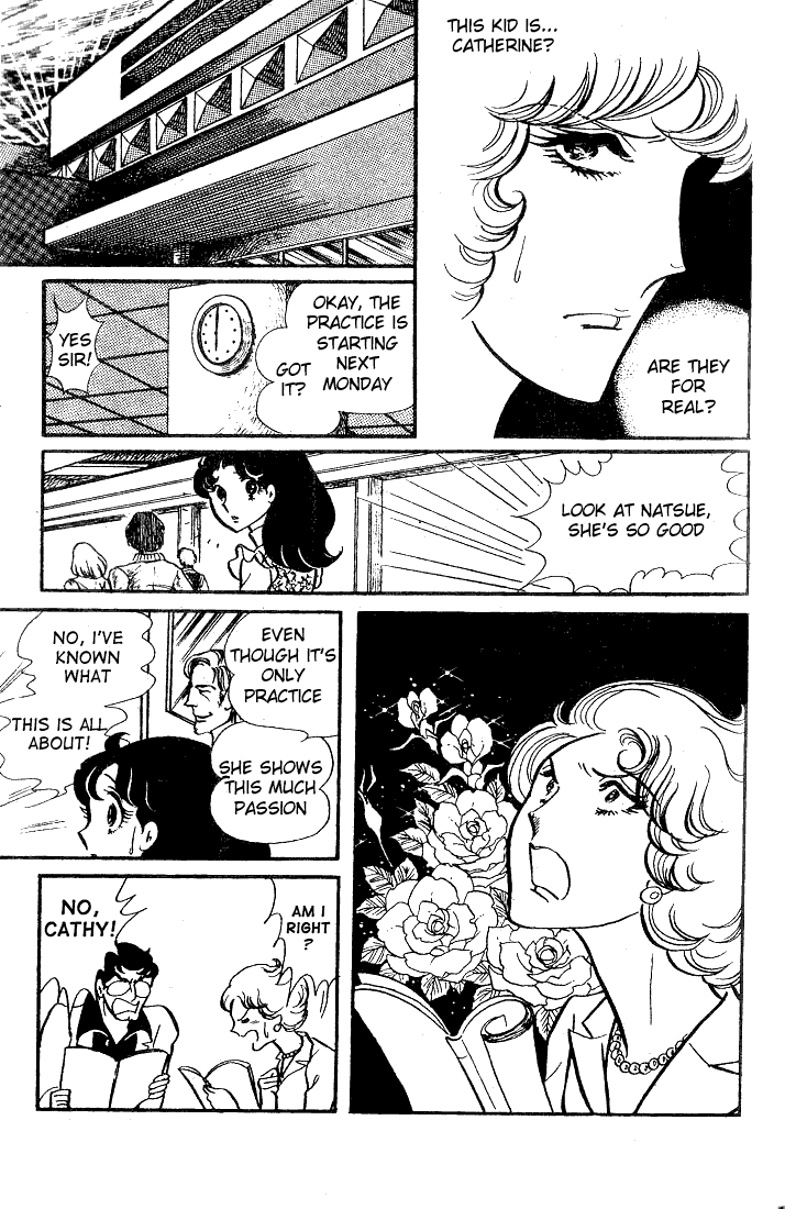 Page 30 Chapter 33 Glass Mask
