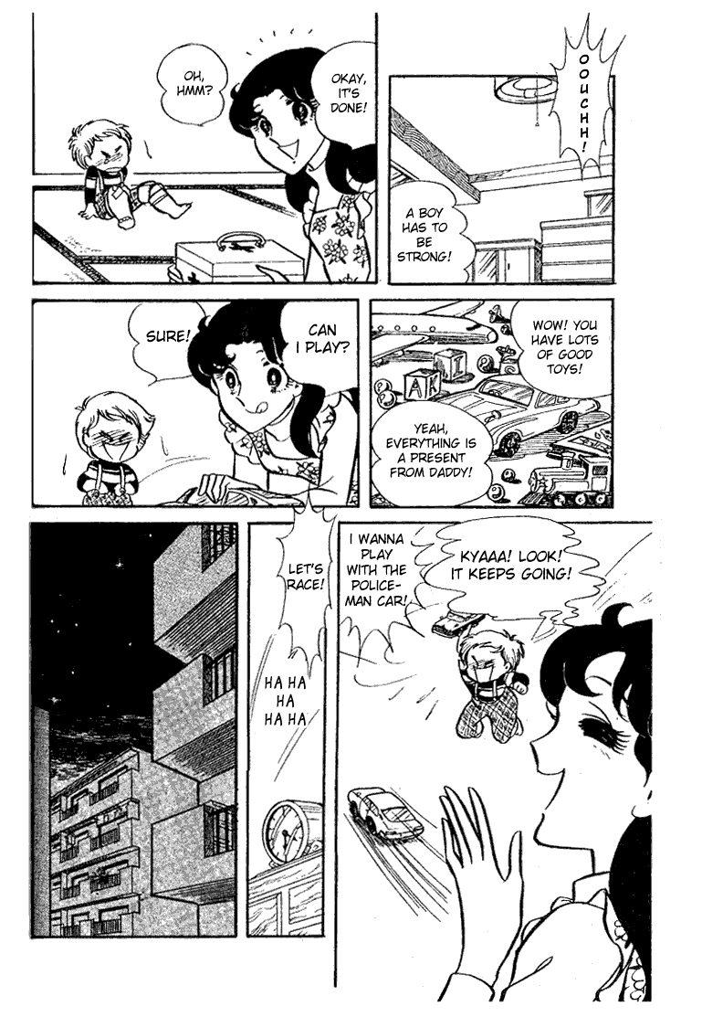 Page 35 Chapter 33 Glass Mask