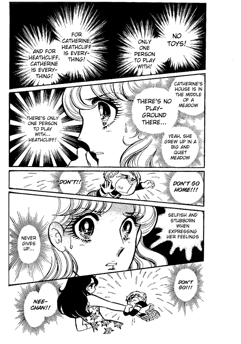 Page 41 Chapter 33 Glass Mask
