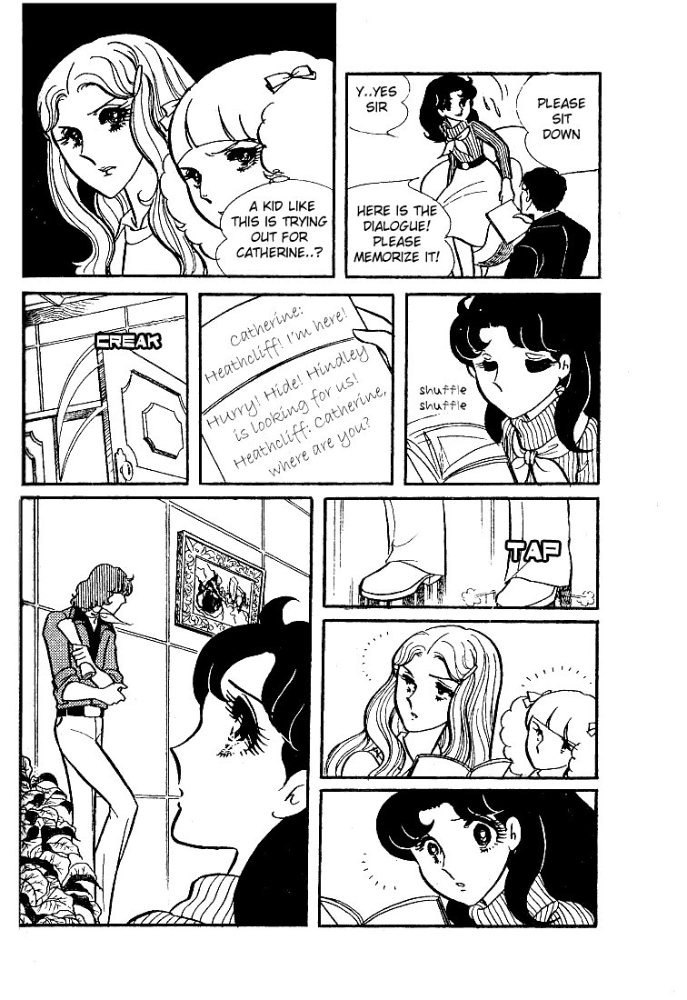 Page 5 Chapter 33 Glass Mask
