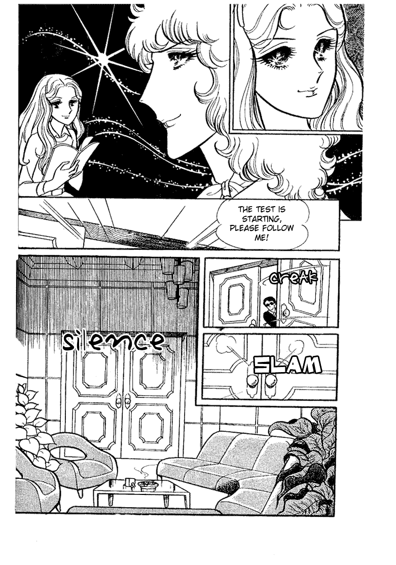 Page 7 Chapter 33 Glass Mask
