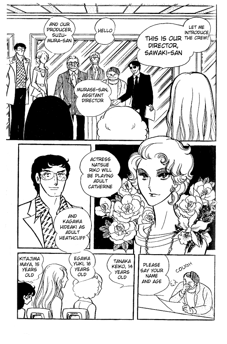 Page 8 Chapter 33 Glass Mask