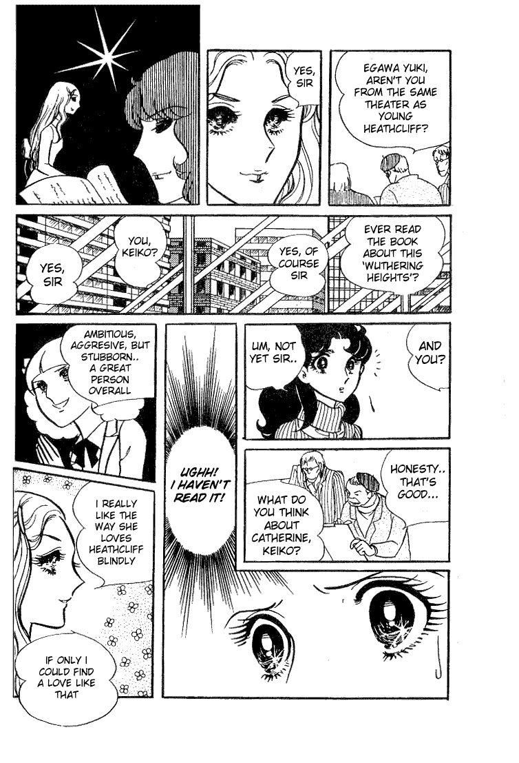 Page 9 Chapter 33 Glass Mask