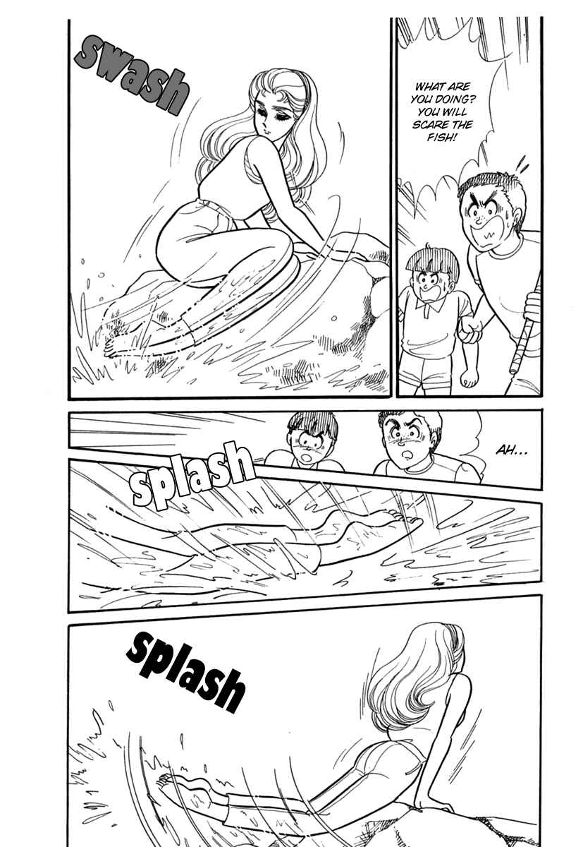 Page 27 Chapter 195 Glass Mask
