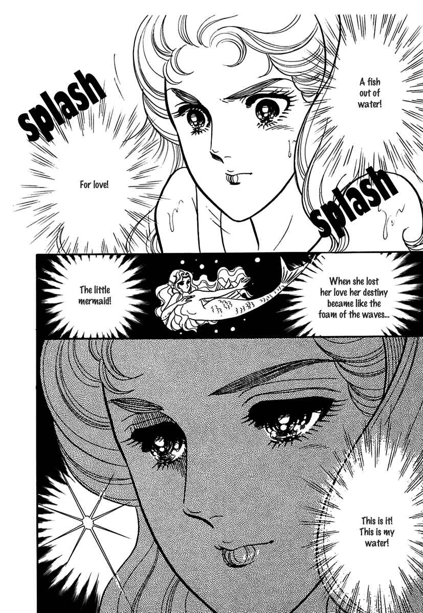 Page 28 Chapter 195 Glass Mask