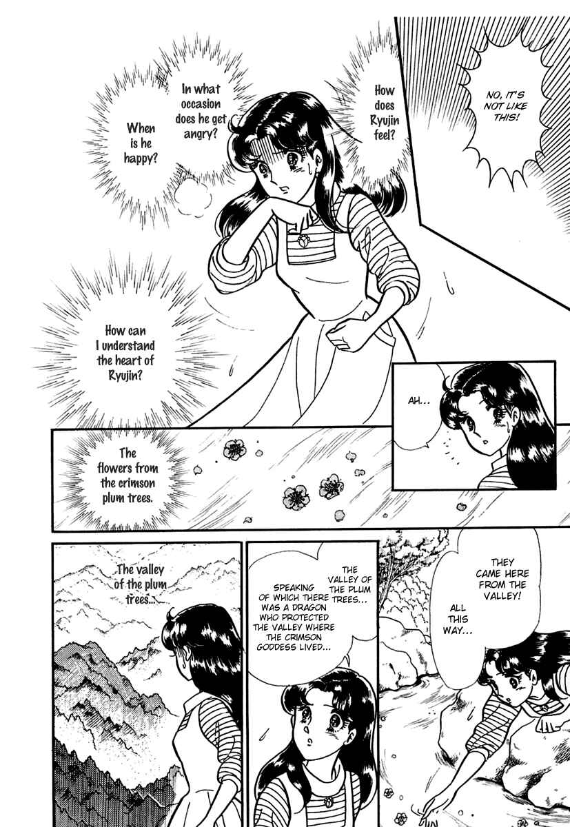Page 34 Chapter 195 Glass Mask