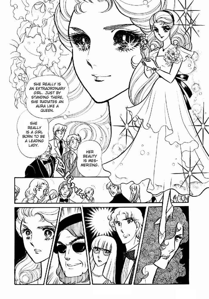 Page 1 Chapter 101 Glass Mask