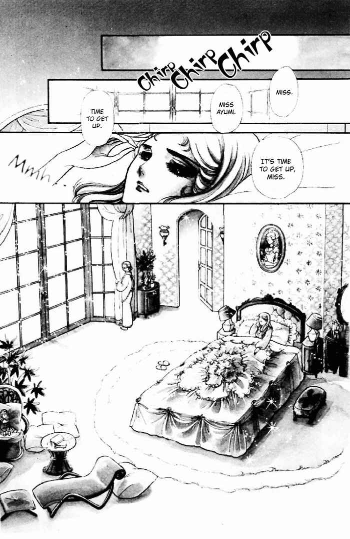 Page 23 Chapter 101 Glass Mask