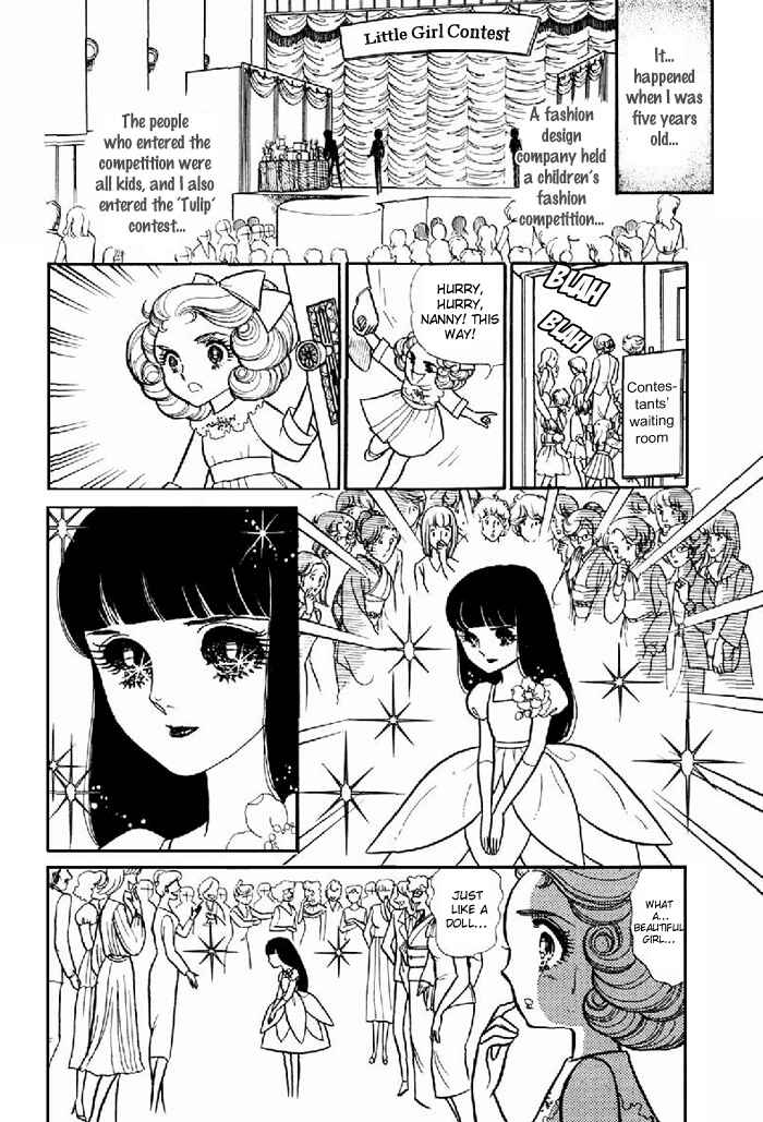 Page 27 Chapter 101 Glass Mask