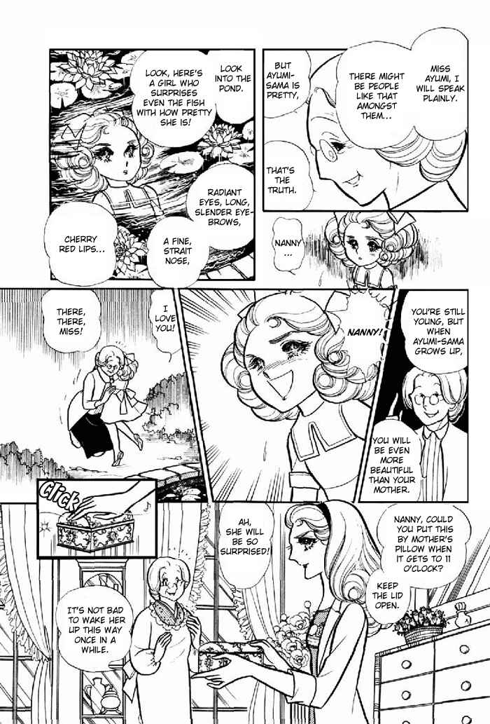 Page 32 Chapter 101 Glass Mask