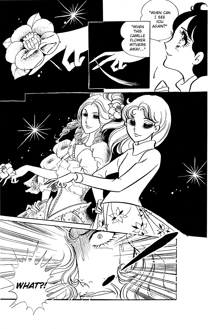 Page 14 Chapter 2 Glass Mask