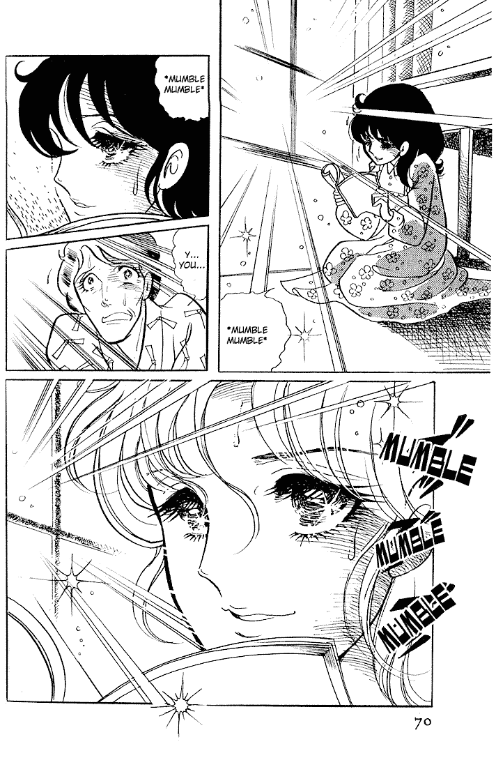 Page 32 Chapter 2 Glass Mask