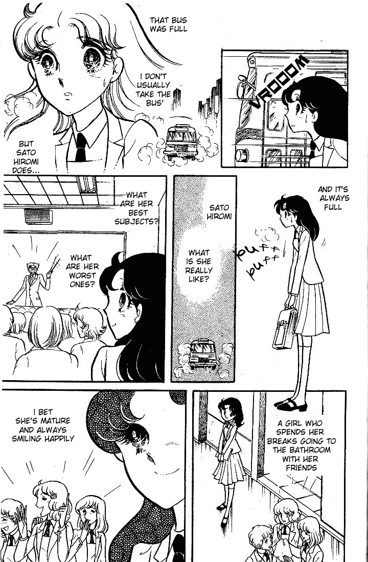 Page 12 Chapter 90 Glass Mask