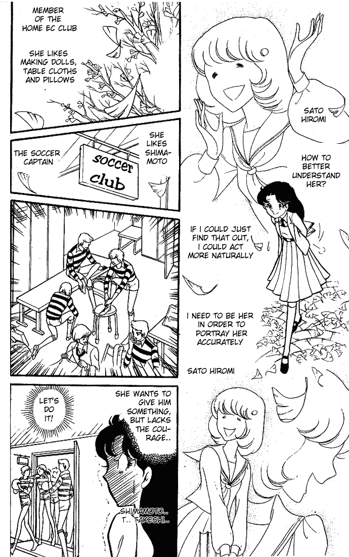 Page 13 Chapter 90 Glass Mask