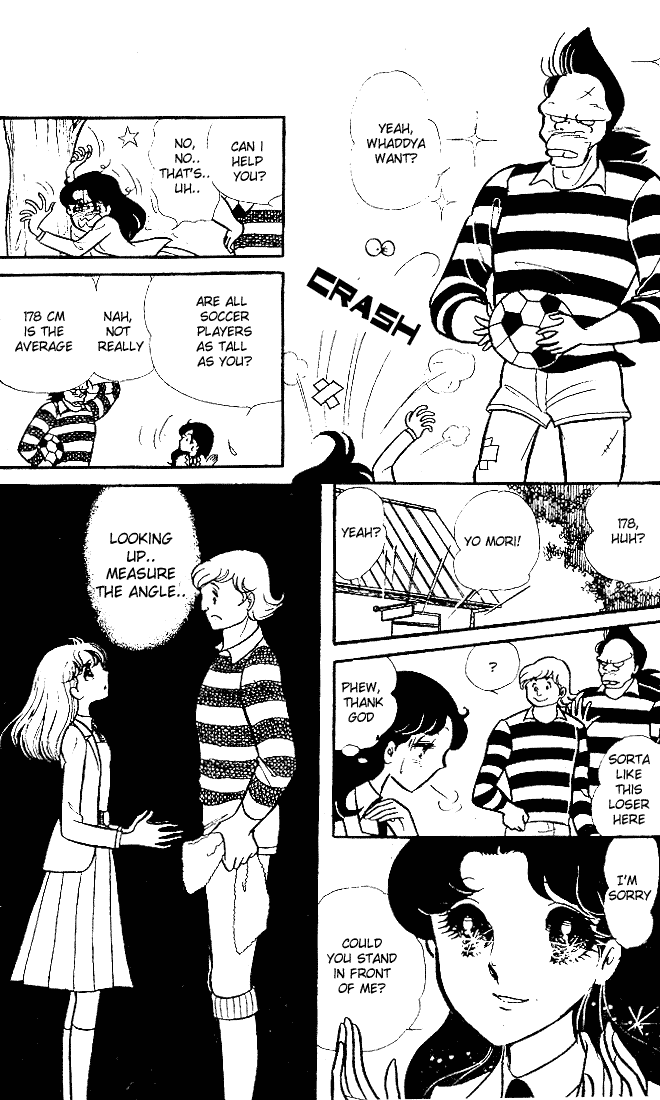 Page 15 Chapter 90 Glass Mask