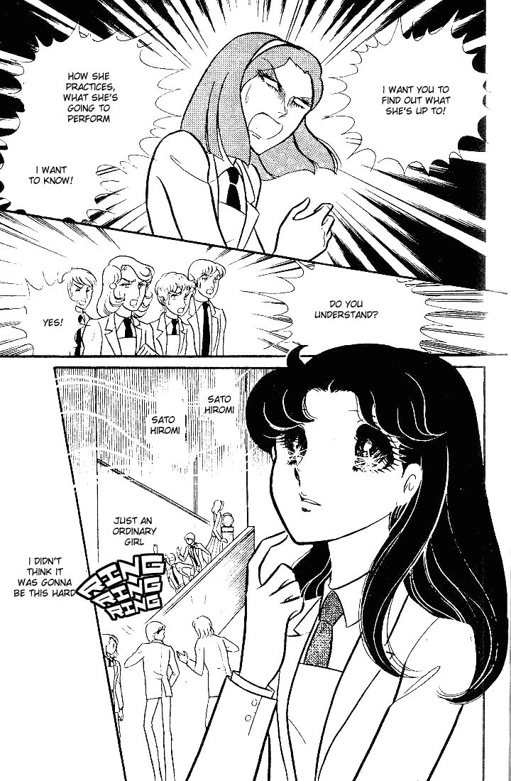 Page 18 Chapter 90 Glass Mask