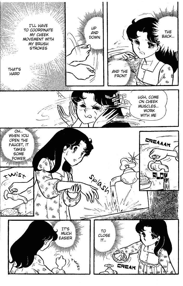 Page 2 Chapter 90 Glass Mask