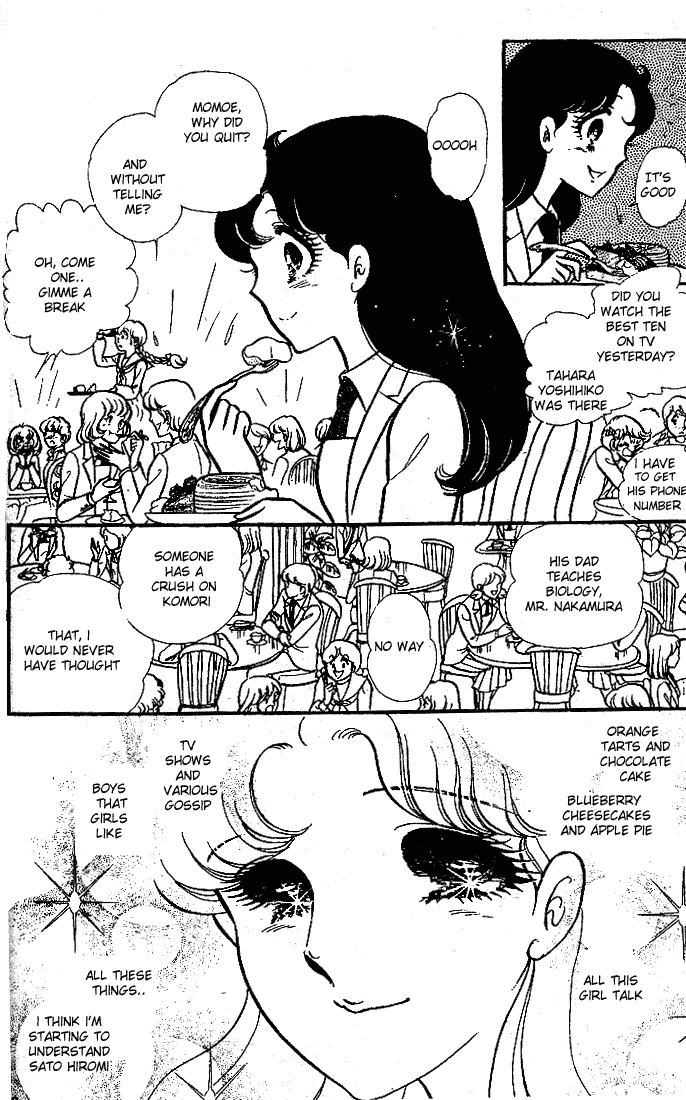 Page 21 Chapter 90 Glass Mask