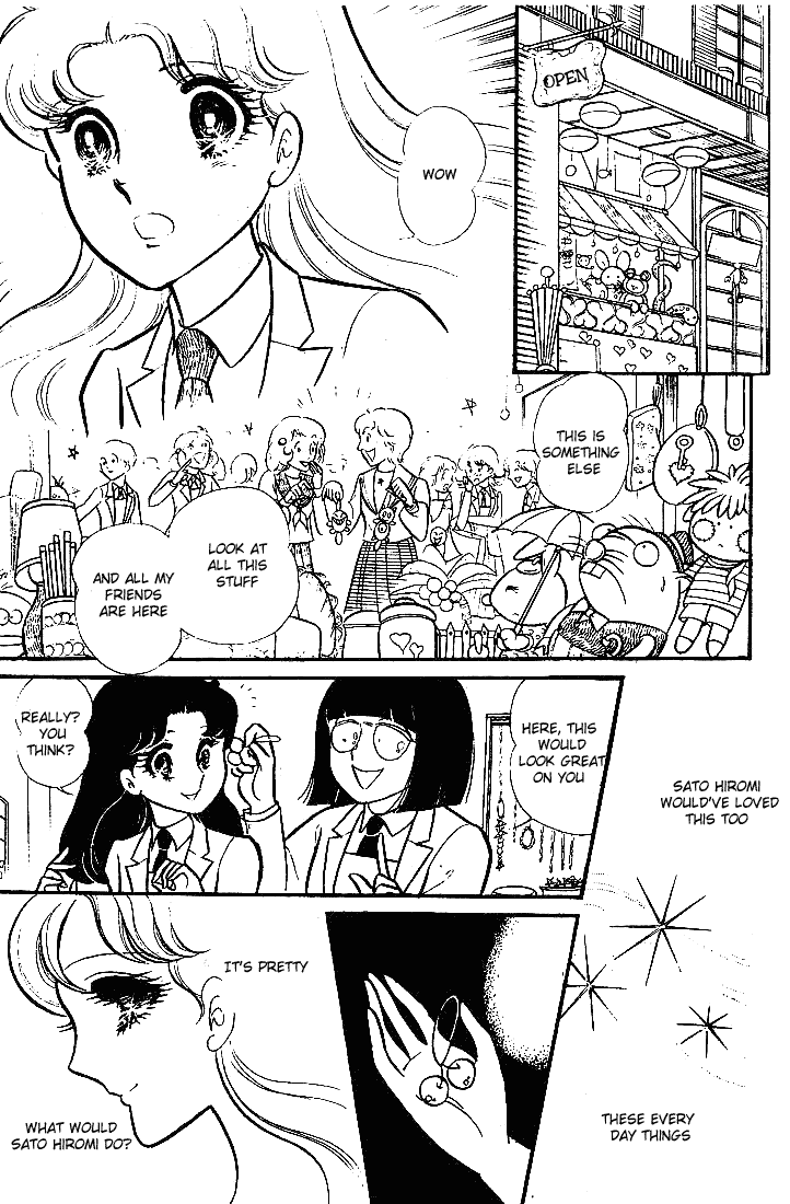 Page 22 Chapter 90 Glass Mask