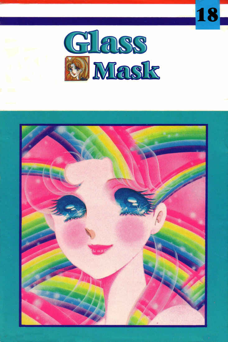 Page 30 Chapter 90 Glass Mask