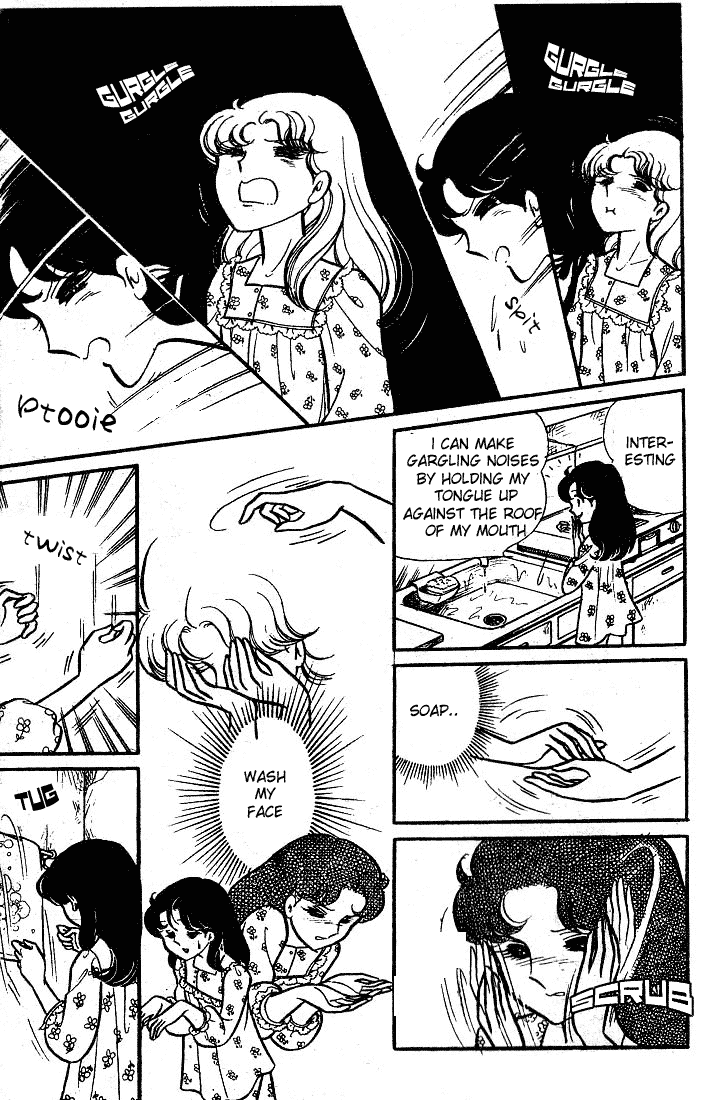 Page 4 Chapter 90 Glass Mask