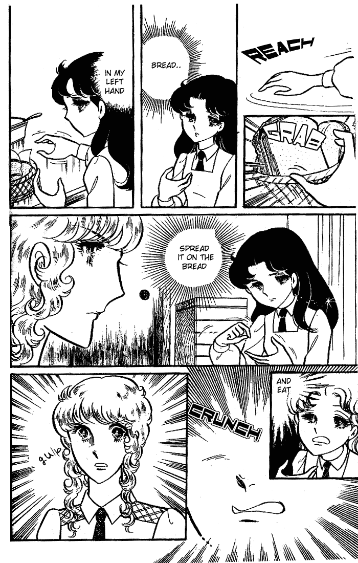 Page 9 Chapter 90 Glass Mask