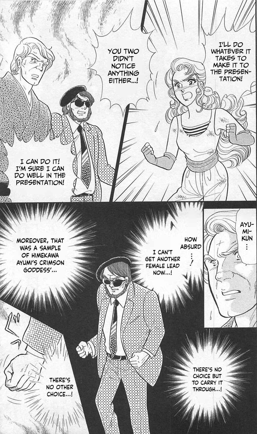 Page 27 Chapter 261 Glass Mask