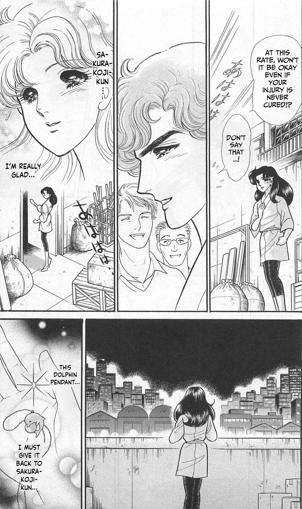 Page 29 Chapter 261 Glass Mask