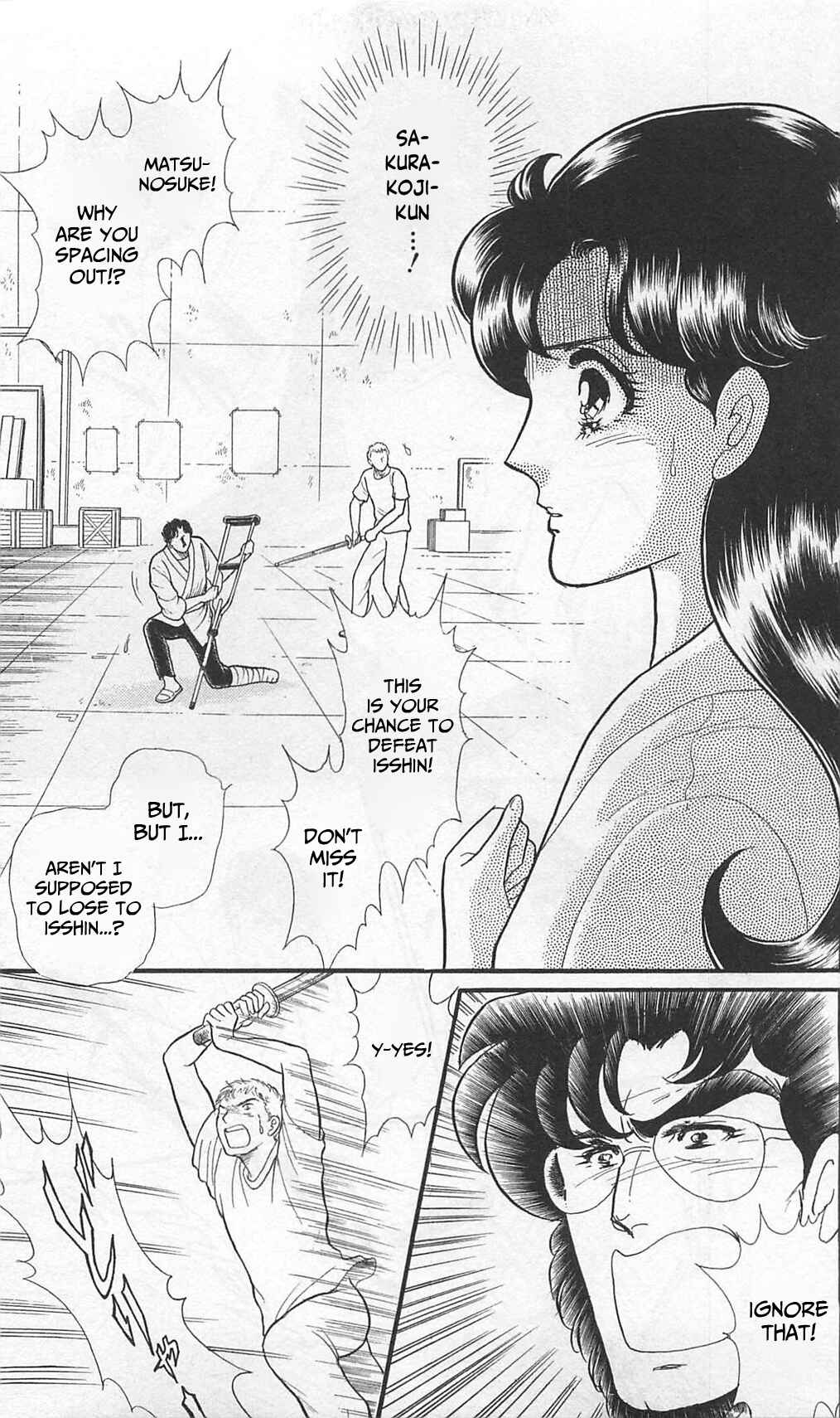Page 3 Chapter 261 Glass Mask