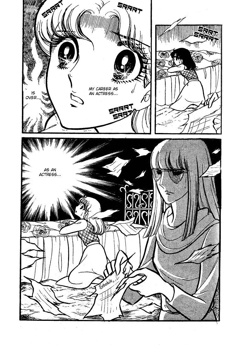 Page 32 Chapter 78 Glass Mask