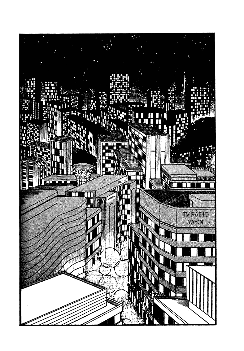 Page 33 Chapter 78 Glass Mask