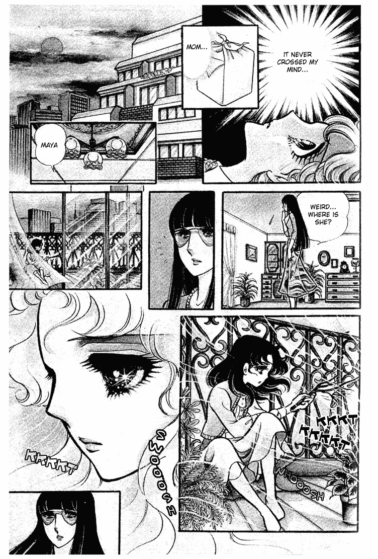 Page 38 Chapter 78 Glass Mask