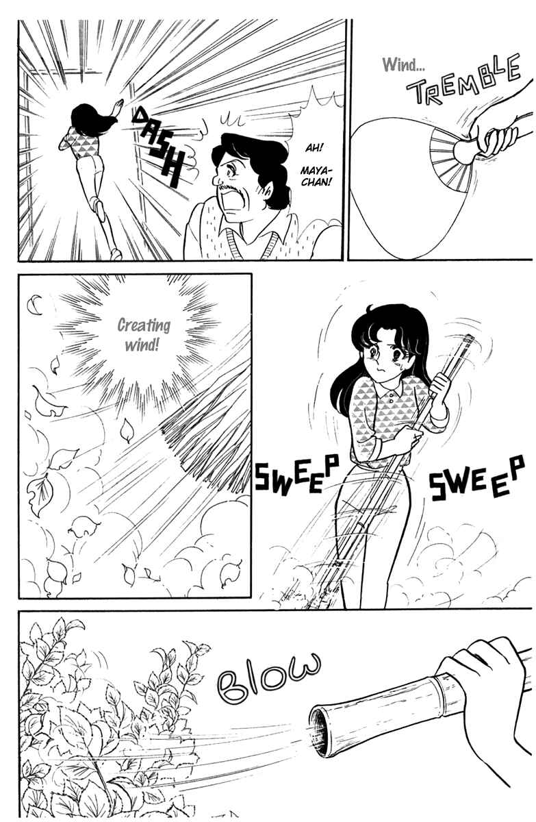 Page 11 Chapter 187 Glass Mask
