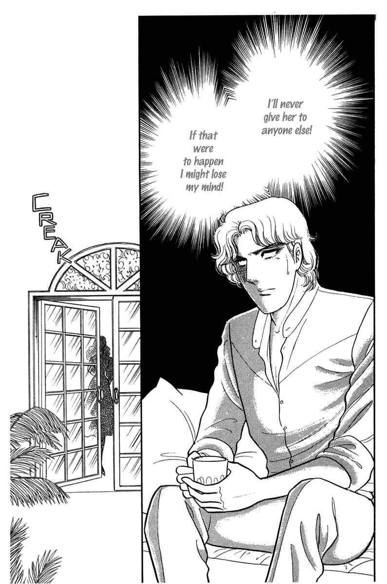 Page 20 Chapter 187 Glass Mask